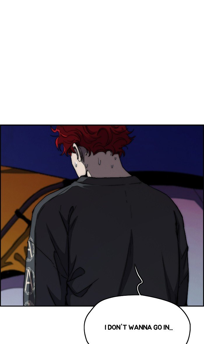 Wind Breaker chapter 293 page 26
