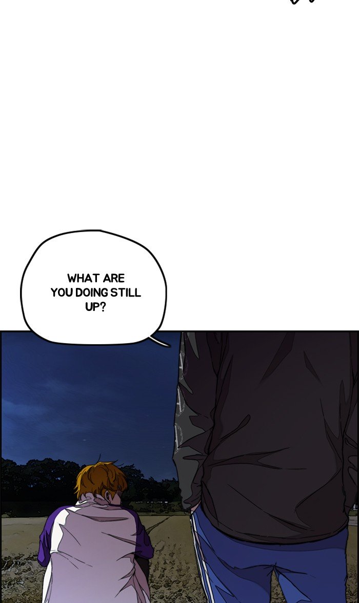 Wind Breaker chapter 293 page 34