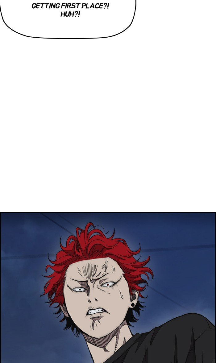 Wind Breaker chapter 293 page 39