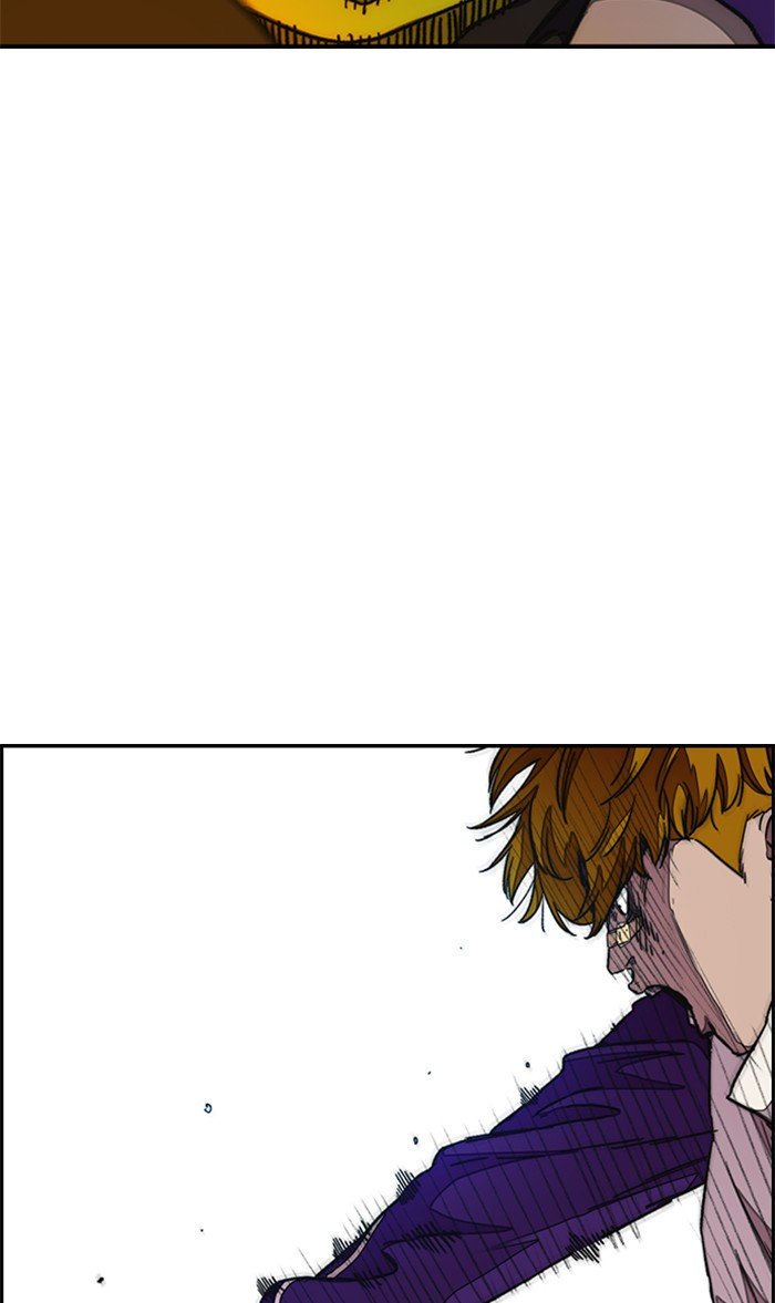 Wind Breaker chapter 293 page 42