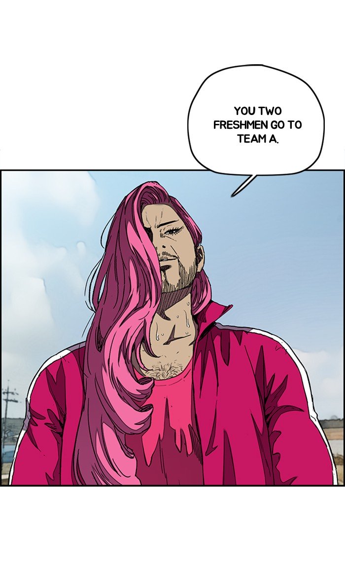 Wind Breaker chapter 293 page 49