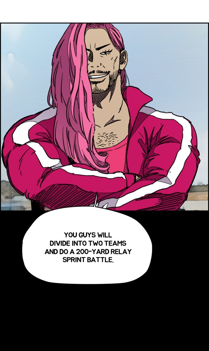 Wind Breaker chapter 293 page 52