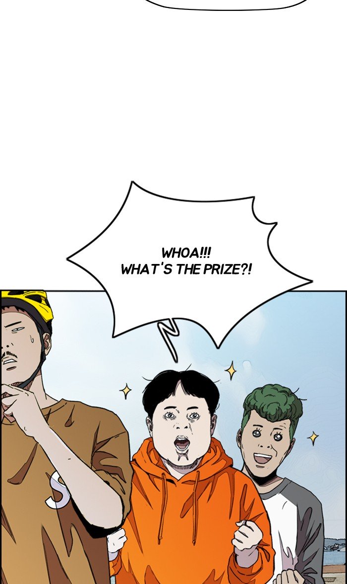 Wind Breaker chapter 293 page 59