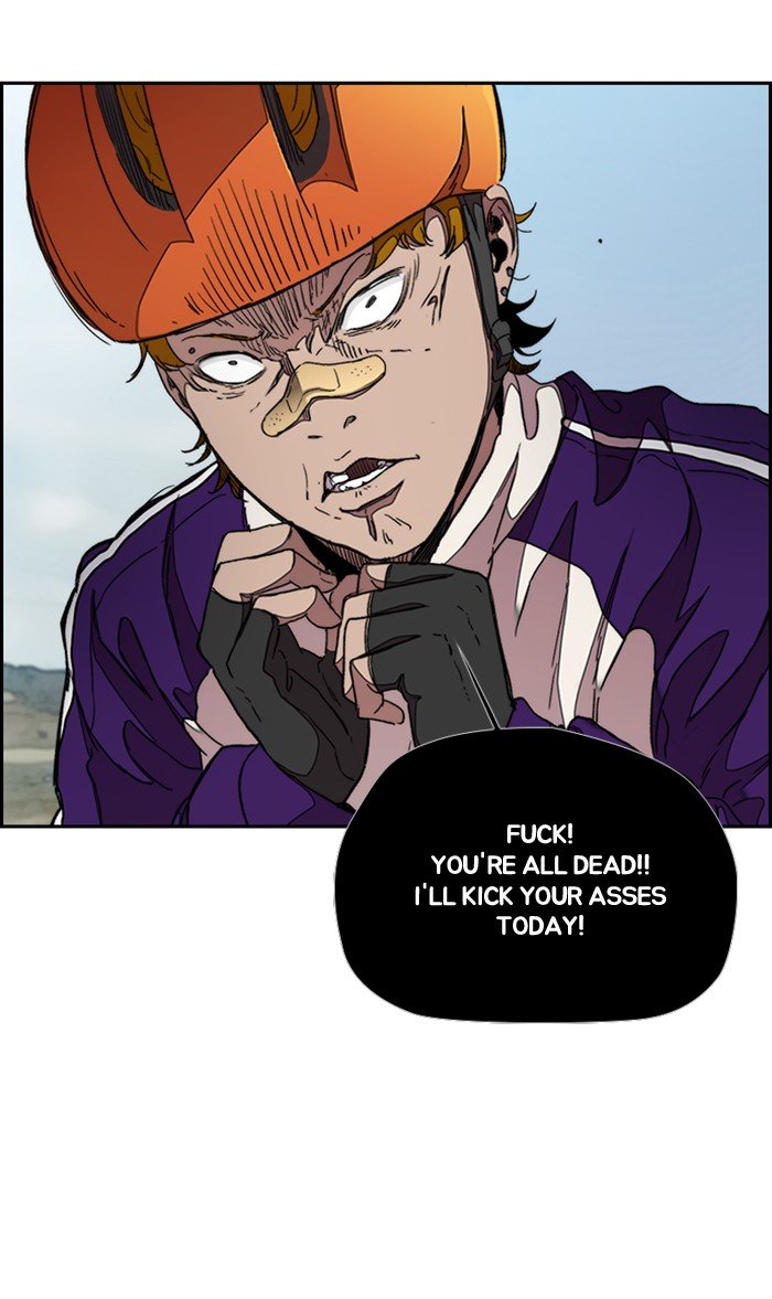 Wind Breaker chapter 293 page 62