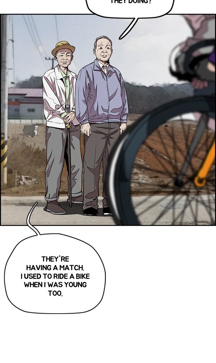 Wind Breaker chapter 293 page 71