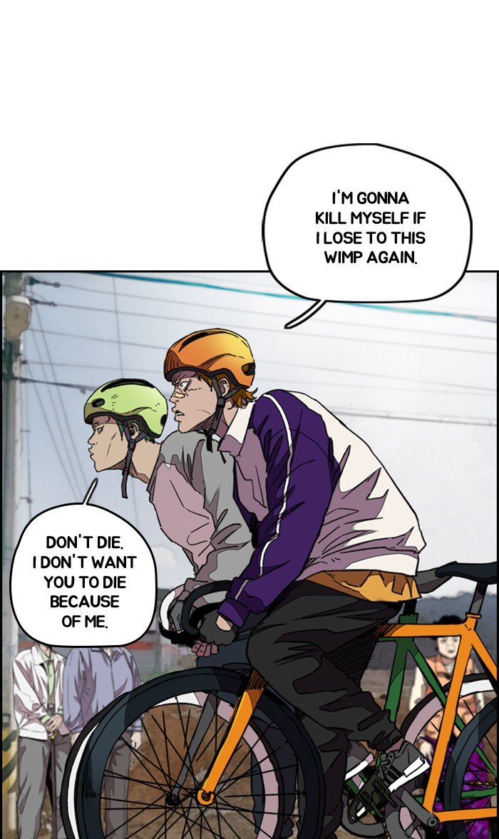 Wind Breaker chapter 293 page 72