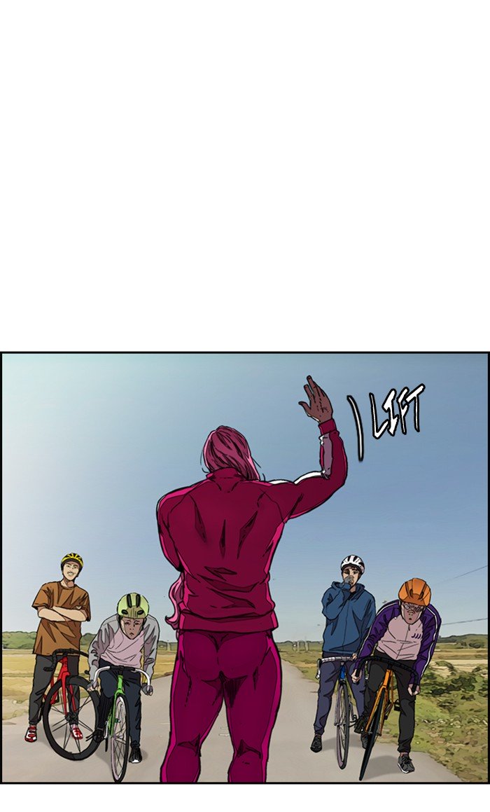 Wind Breaker chapter 293 page 74