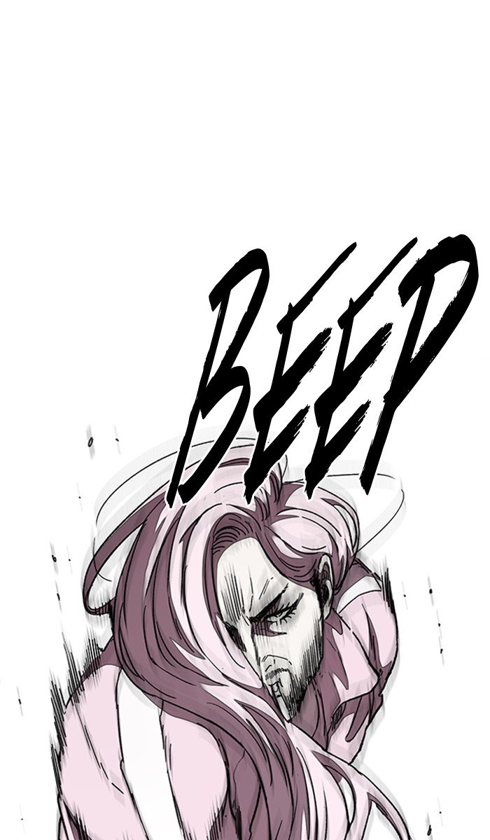 Wind Breaker chapter 293 page 81