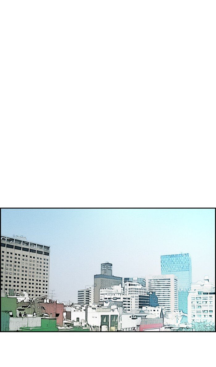 Wind Breaker chapter 293 page 99