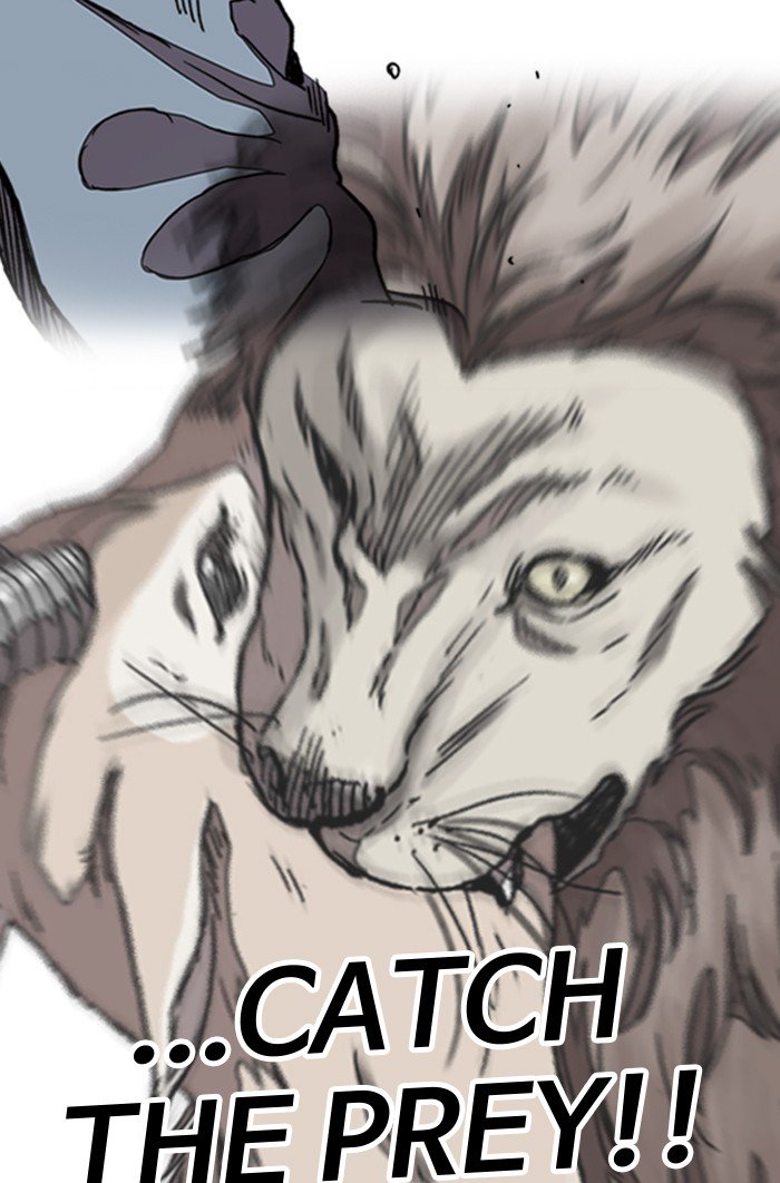 Wind Breaker chapter 294 page 106