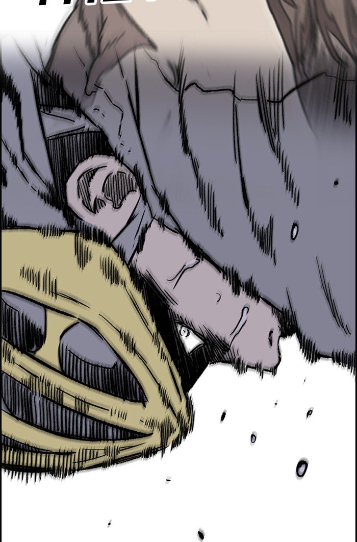 Wind Breaker chapter 294 page 107