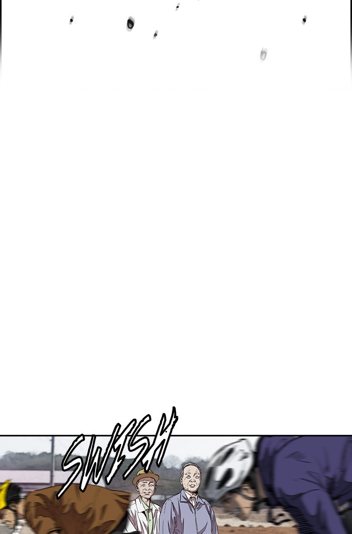 Wind Breaker chapter 294 page 108