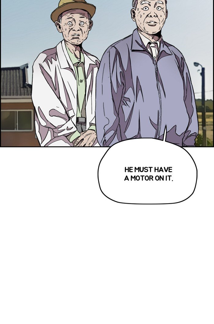 Wind Breaker chapter 294 page 110