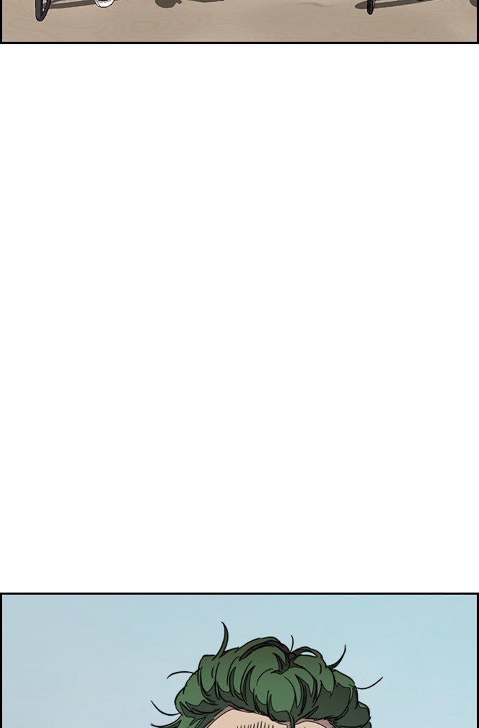 Wind Breaker chapter 294 page 112