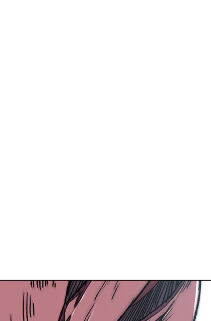 Wind Breaker chapter 294 page 119