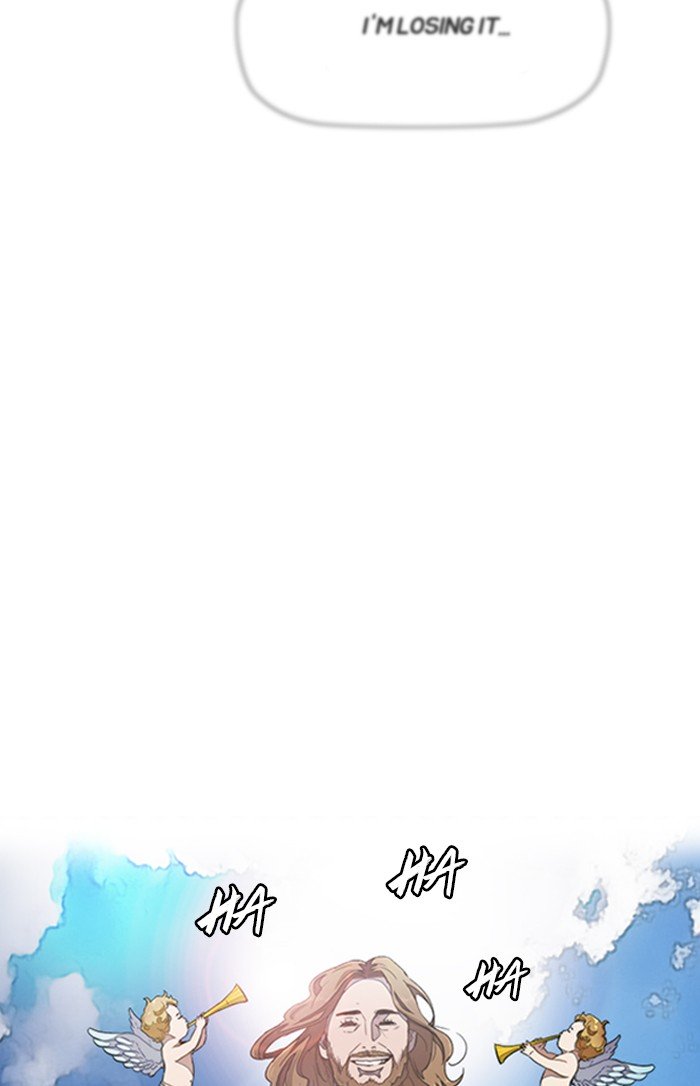 Wind Breaker chapter 294 page 15