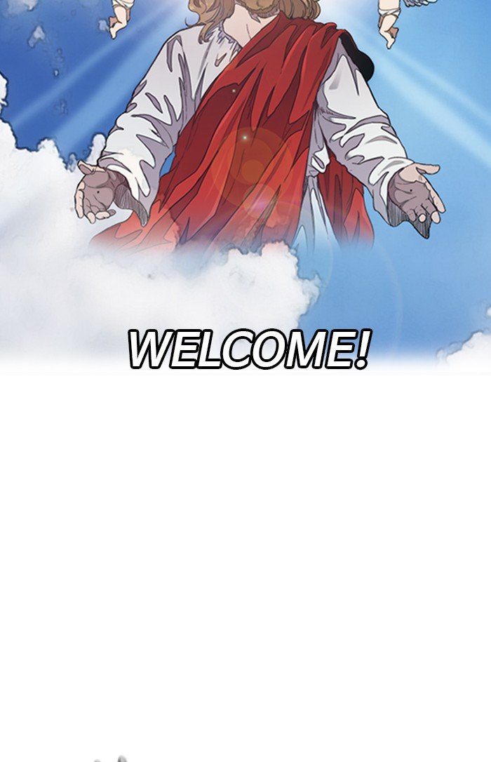 Wind Breaker chapter 294 page 16