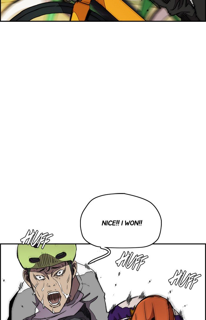 Wind Breaker chapter 294 page 19