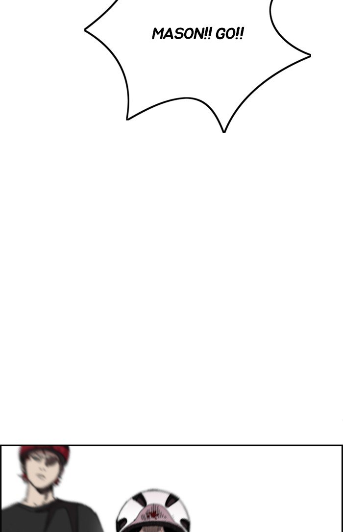 Wind Breaker chapter 294 page 23