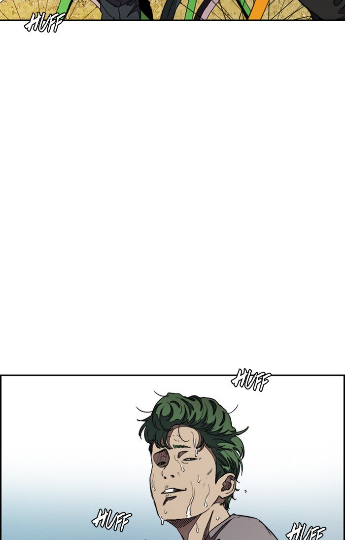 Wind Breaker chapter 294 page 33