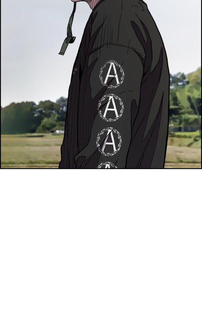 Wind Breaker chapter 294 page 39