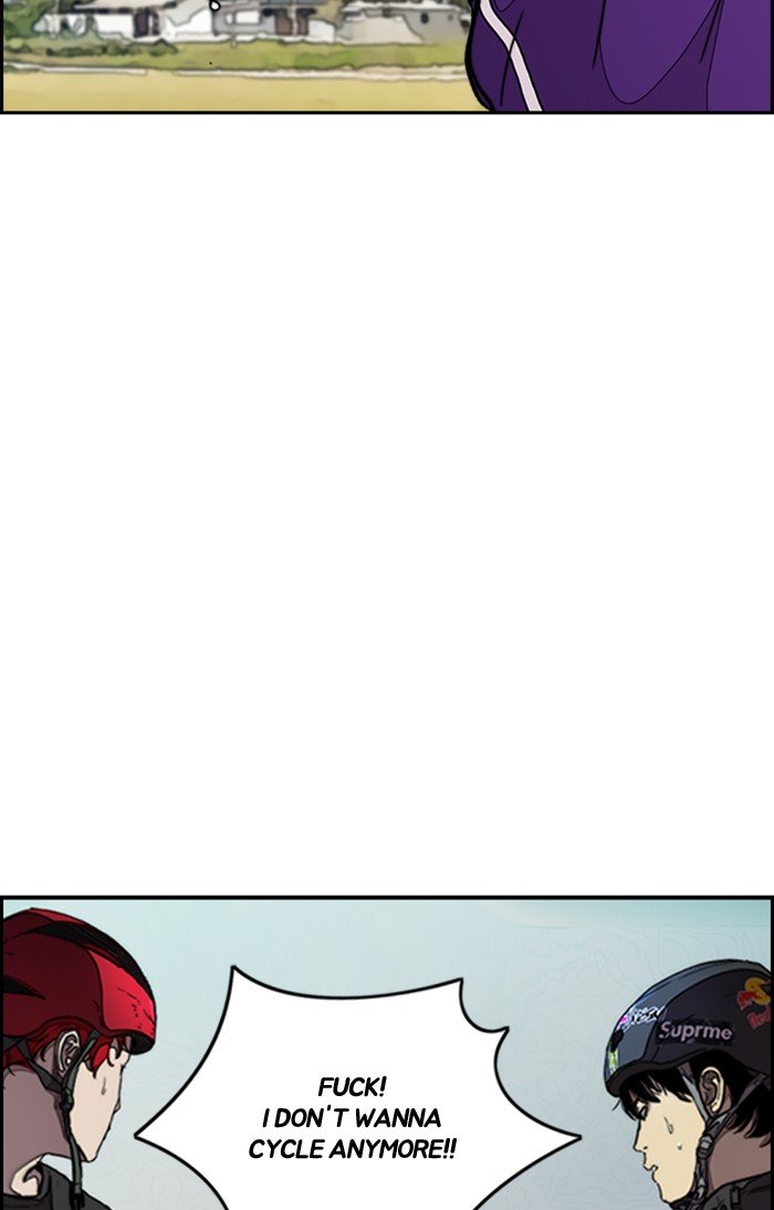 Wind Breaker chapter 294 page 44