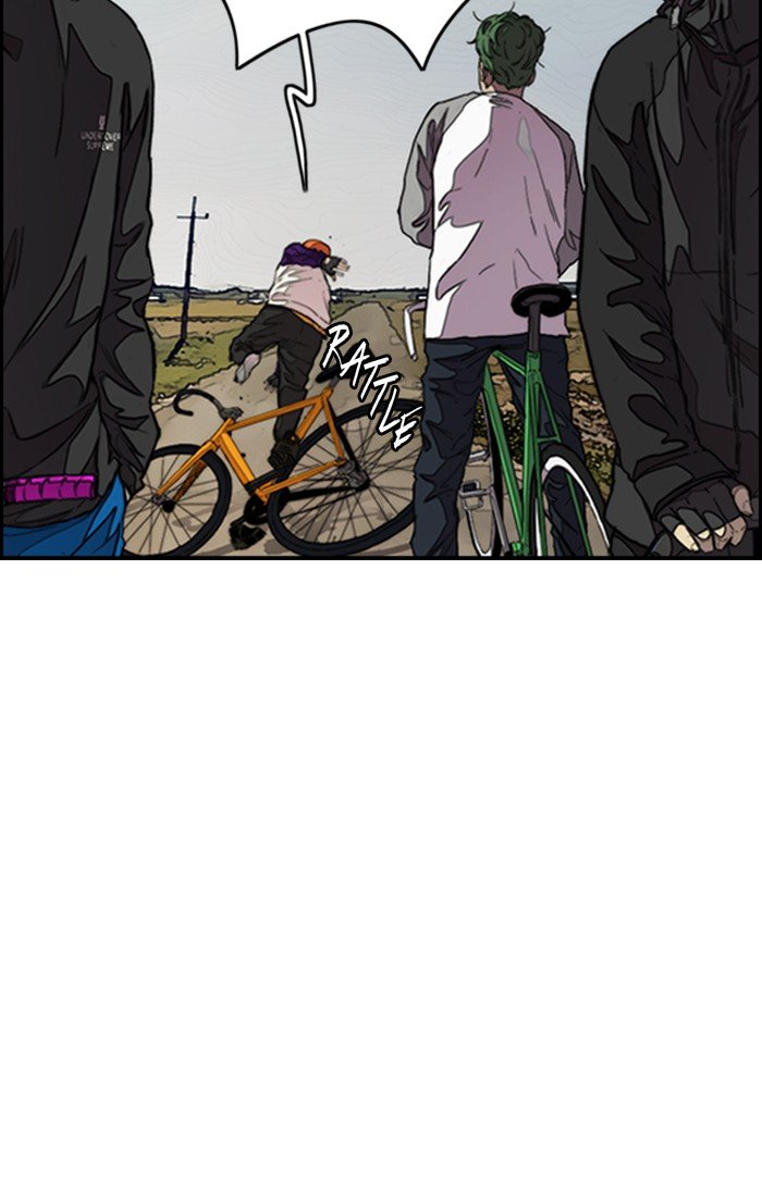 Wind Breaker chapter 294 page 45