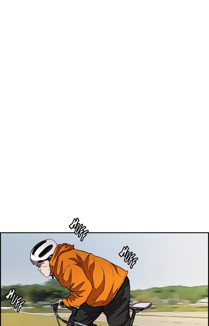 Wind Breaker chapter 294 page 46