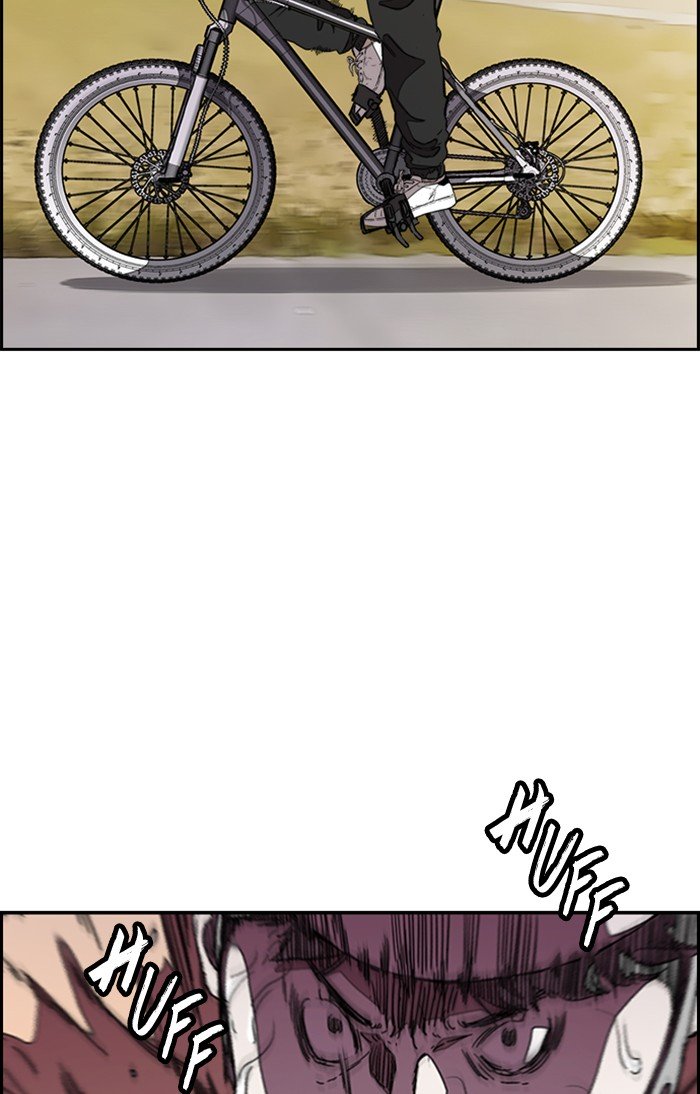 Wind Breaker chapter 294 page 47