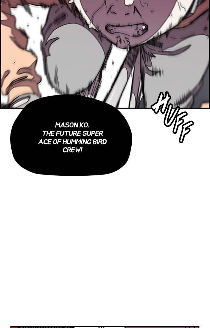 Wind Breaker chapter 294 page 48