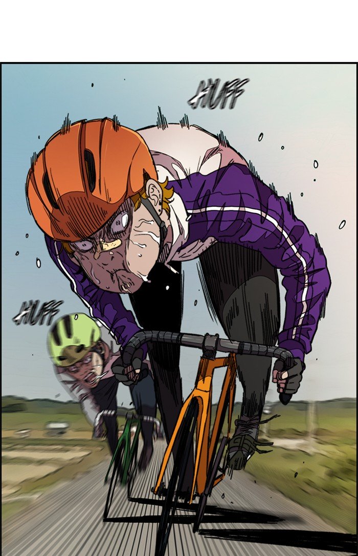 Wind Breaker chapter 294 page 5