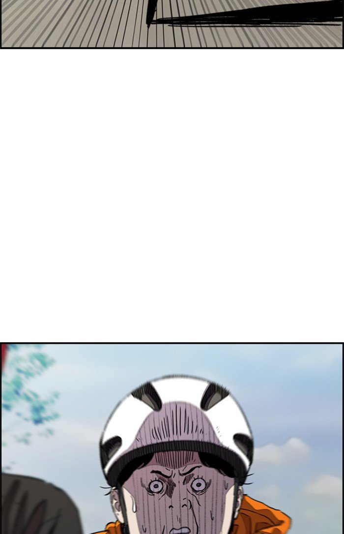 Wind Breaker chapter 294 page 6
