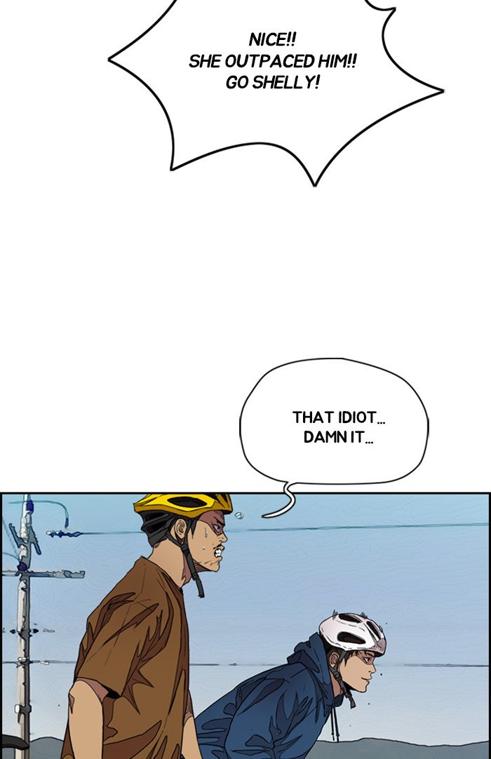 Wind Breaker chapter 294 page 63