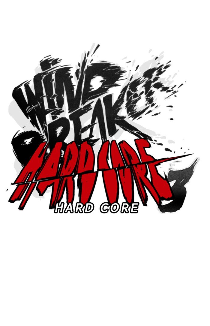 Wind Breaker chapter 294 page 8