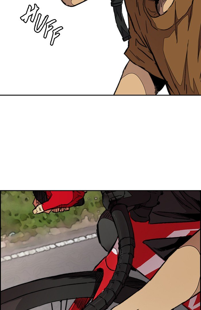 Wind Breaker chapter 294 page 82