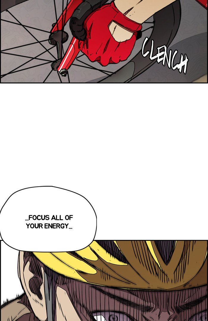 Wind Breaker chapter 294 page 83