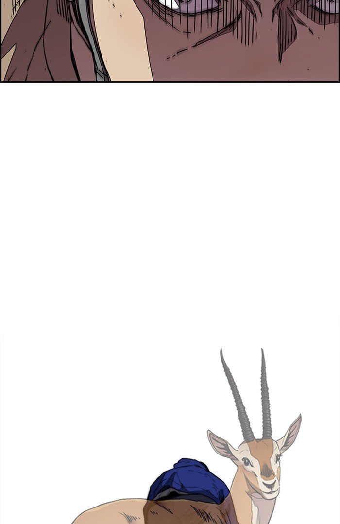 Wind Breaker chapter 294 page 84