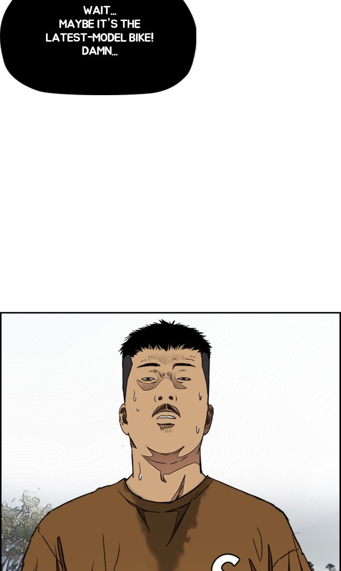 Wind Breaker chapter 295 page 100