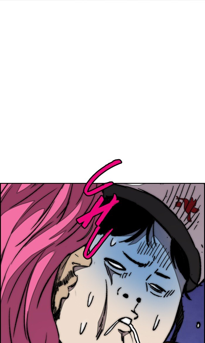 Wind Breaker chapter 295 page 104