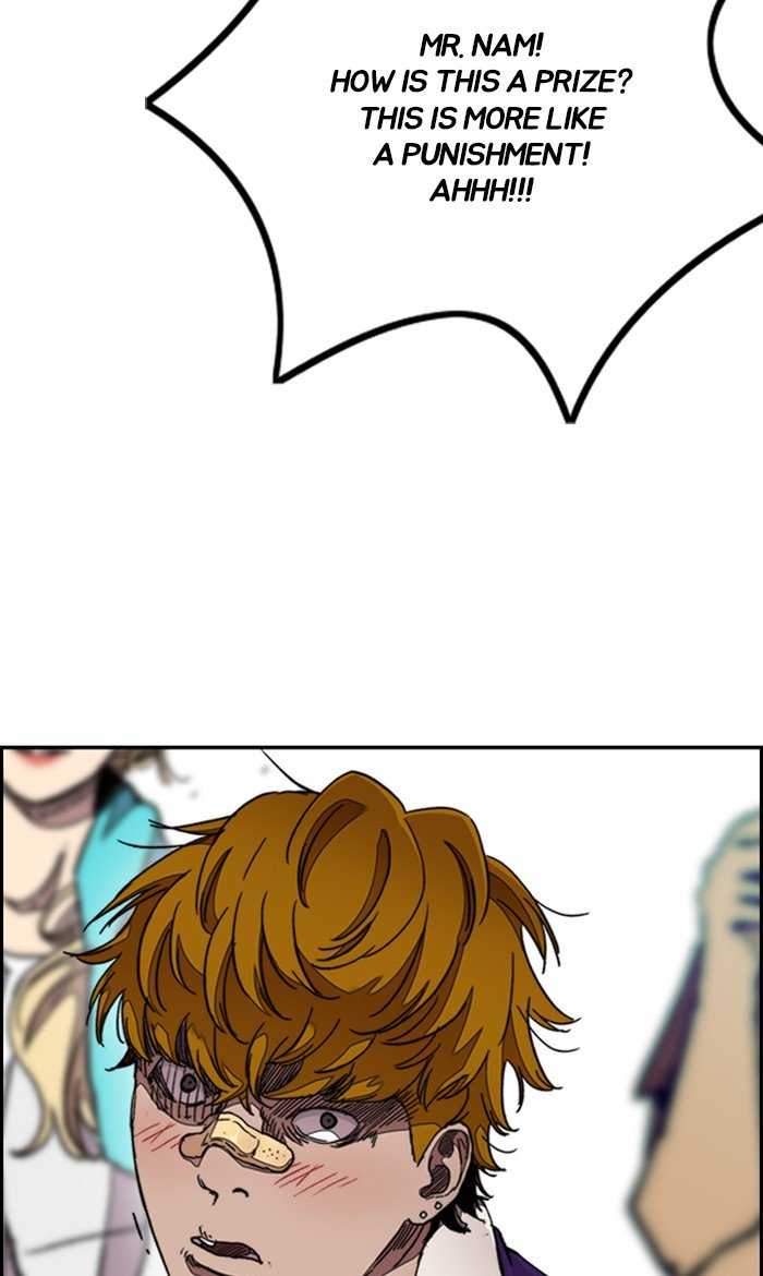 Wind Breaker chapter 295 page 108