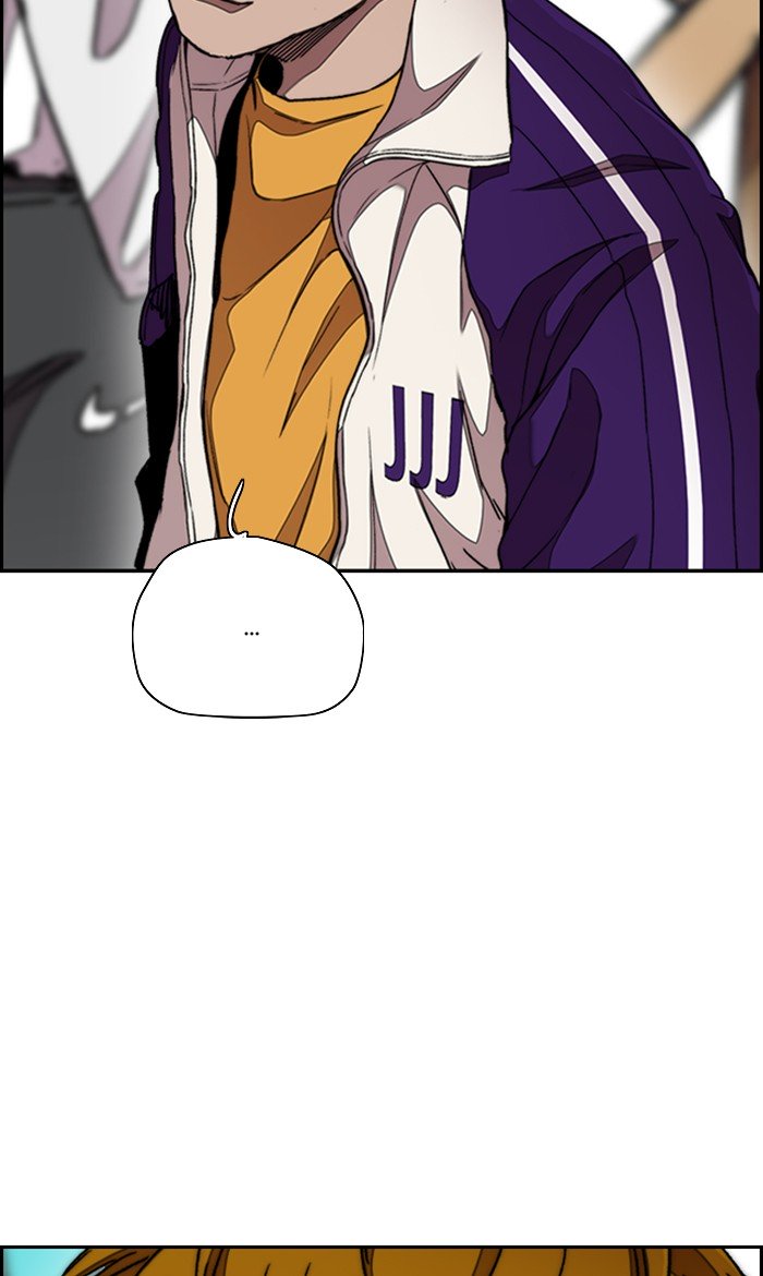 Wind Breaker chapter 295 page 109