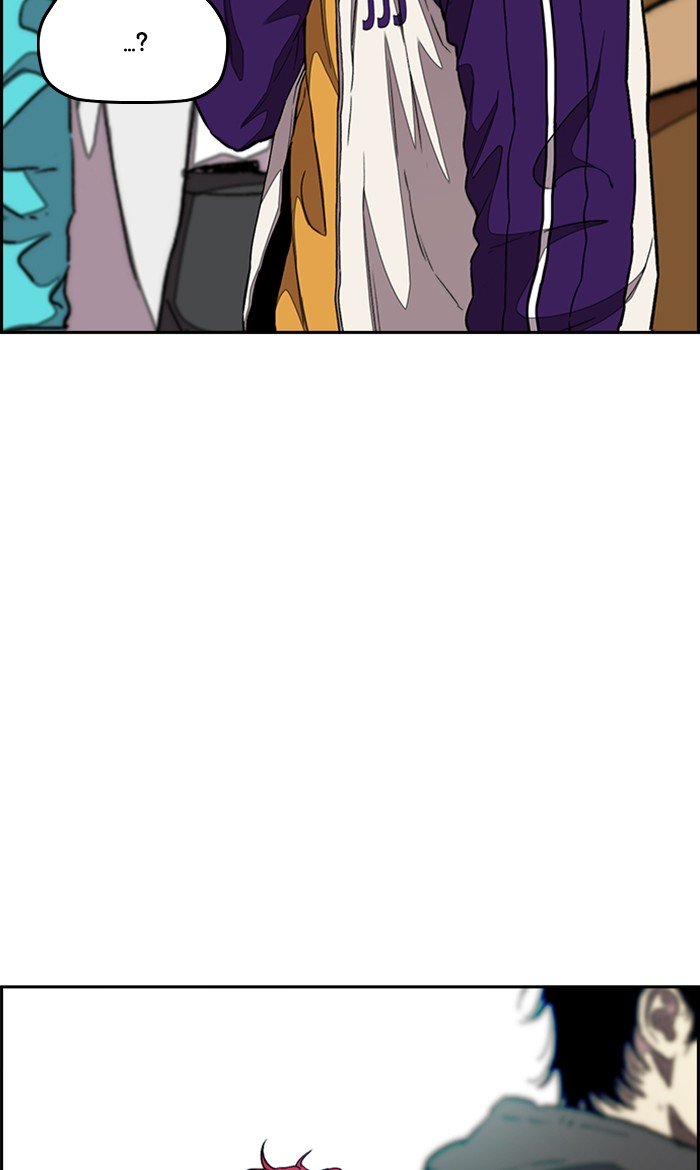 Wind Breaker chapter 295 page 114