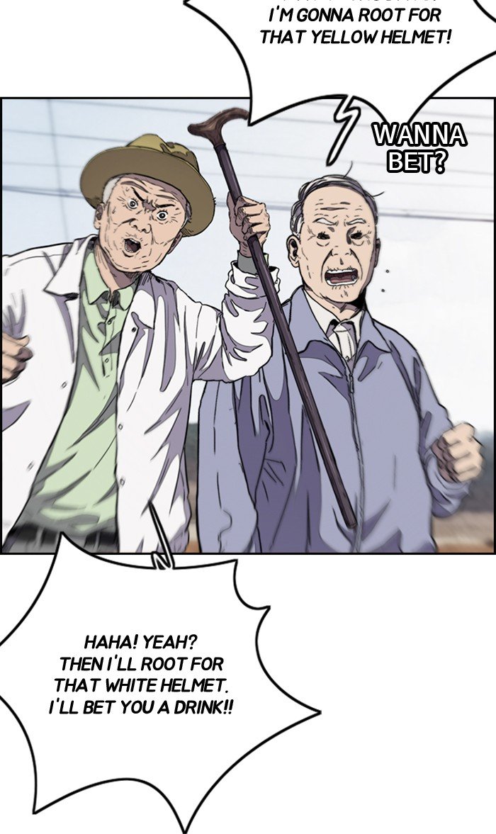 Wind Breaker chapter 295 page 2