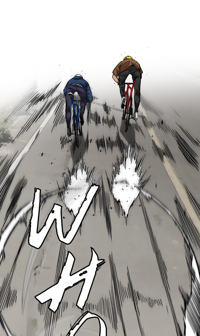 Wind Breaker chapter 295 page 21