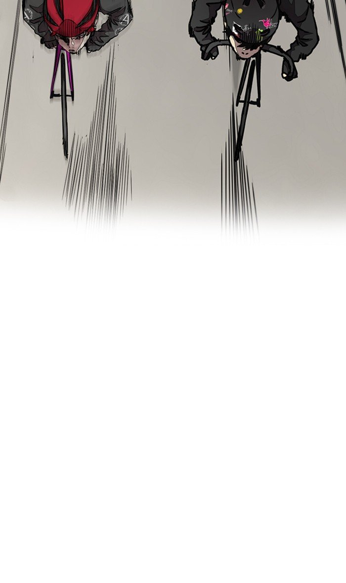 Wind Breaker chapter 295 page 23