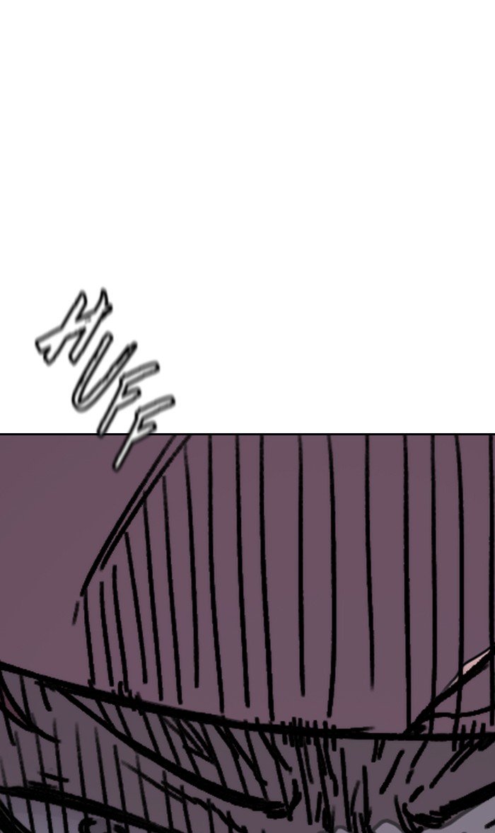 Wind Breaker chapter 295 page 53