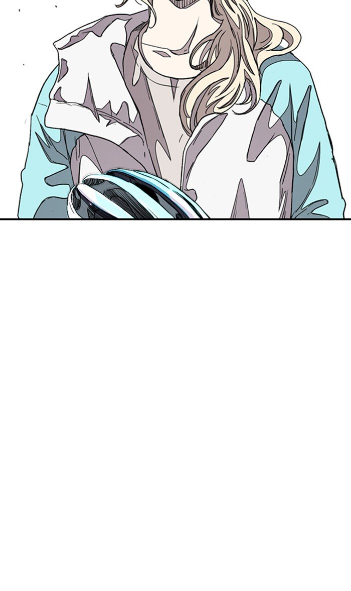 Wind Breaker chapter 295 page 77