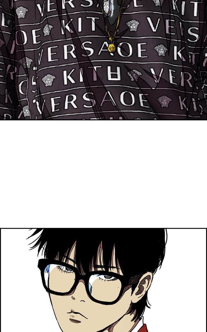 Wind Breaker chapter 296 page 101