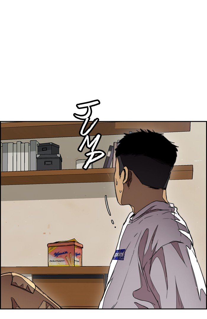 Wind Breaker chapter 296 page 11