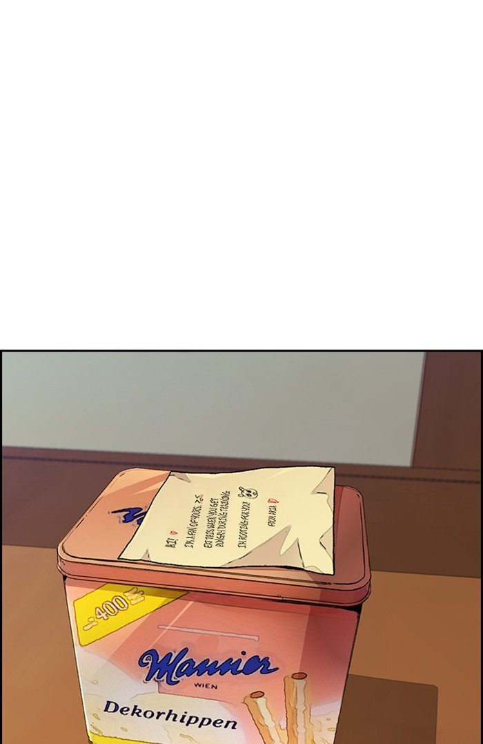 Wind Breaker chapter 296 page 12